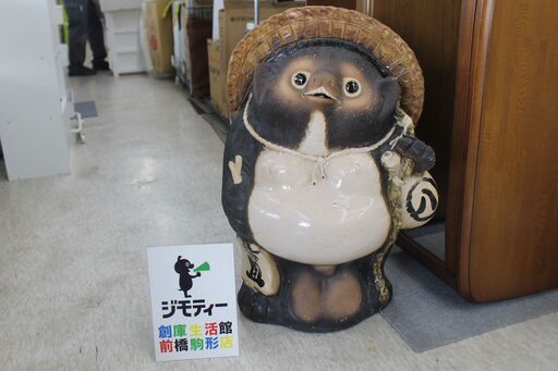 信楽焼　たぬき　狸　　置物　人気商品！！