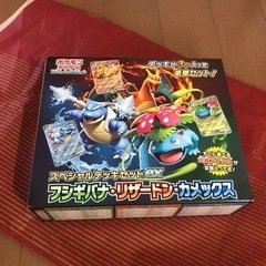 ポケモンカードゲーム未使用