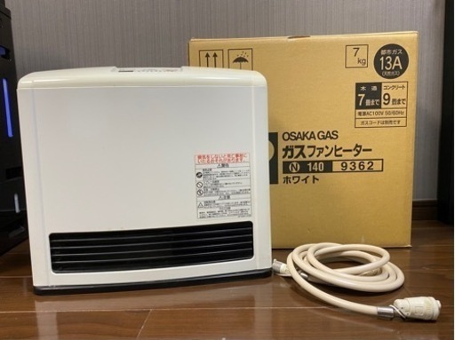 リンナイ　ガスファンヒーター　都市ガス　RC-K2403E-1