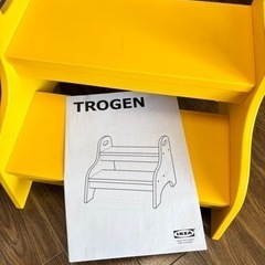 【組立済み】IKEA トローゲン　ステップスツール　子ども　踏み台
