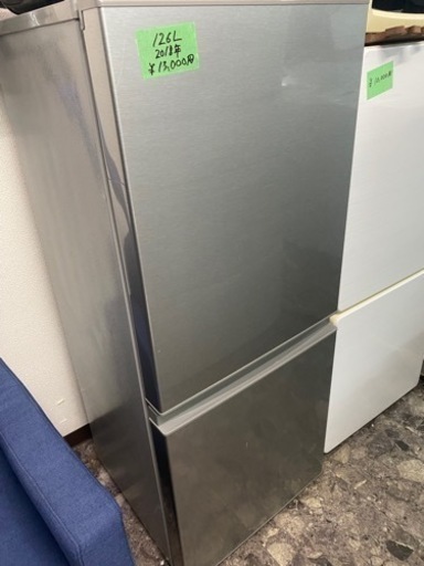 北九州市内配送無料 保証付き AQUA アクア 冷蔵庫 (126L・右開き