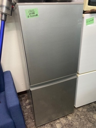 北九州市内配送無料　保証付き　2018年　AQUA アクア AQR-13G (S) [冷蔵庫 (126L・右開き) ブラッシュシルバー]