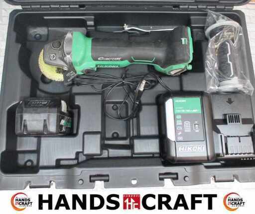 ハイコーキ HIKOKI G3610DAXP ディスクグラインダ 中古品 36V バッテリー×1 充電器 ハンドル付 【ハンズクラフト宜野湾店】