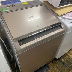 北九州市内配送無料 保証付き 日立 HITACHI BW-DV120C N [ビート