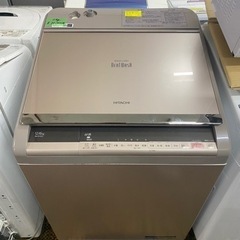 北九州市内配送無料 保証付き 日立 HITACHI BW-DV120C N [ビート