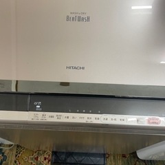 北九州市内配送無料 保証付き 日立 HITACHI BW-DV120C N [ビート