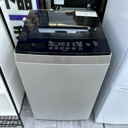 【アイリスオーヤマ】全自動洗濯機6.0kg DAW-A60 2020年 タイマー予約洗濯 槽洗浄 槽乾燥 チャイルドロックモード