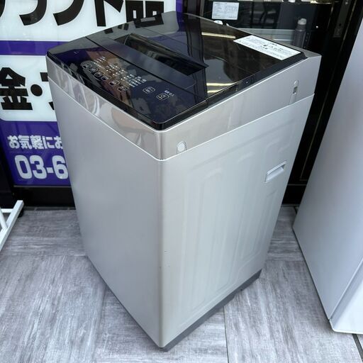 【アイリスオーヤマ】全自動洗濯機6.0kg DAW-A60 2020年 タイマー予約洗濯 槽洗浄 槽乾燥 チャイルドロックモード