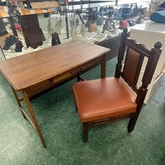 アンティーク調 天然木デスクセット 山善 Hikari インテリア レトロ
