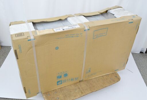激安 先着順♪DAIKIN FHKP40DJ 業務用エアコン ダイキン