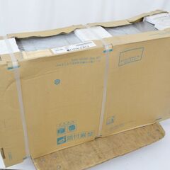 激安 先着順♪DAIKIN FHKP40DJ 業務用エアコン ダイキン