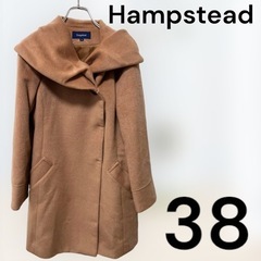 Hampstead ハムステッド　アウター　コート　38サイズ