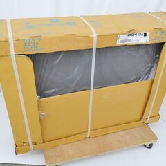 激安 先着順♪ DAIKIN FGXSP71DA　業務用エアコン ダイキン 