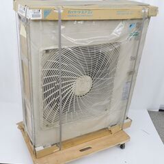 激安 先着順♪ DAIKIN RZRP112BA 業務用エアコン 室外機 ダイキン