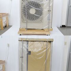 激安 先着順♪ DAIKIN RZRP112BA 業務用エアコン 室外機 ダイキン