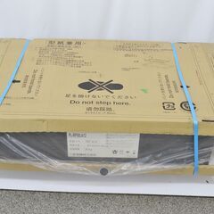 激安 先着順♪ 三菱電機株式会社 PL-RP50LA12 業務用エアコン 室内ユニット