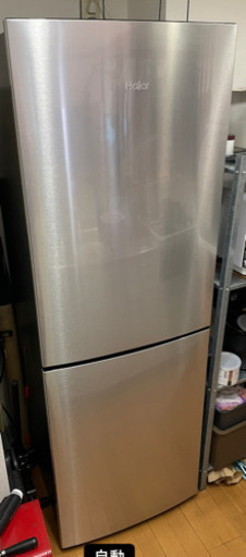 ハイアール　JR-XP2NF270F 冷蔵庫（名古屋引き取り分）