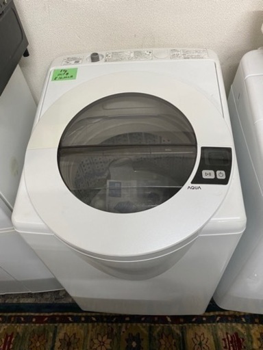 北九州市内配送無料　保証付き　AQW-LV800F-W 全自動洗濯機 SLASH（スラッシュ） シャイニーホワイト [洗濯8.0kg /乾燥機能無 /上開き]