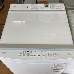 TOSHIBA 全自動洗濯機 10.0kg AW-10M7 リサ...