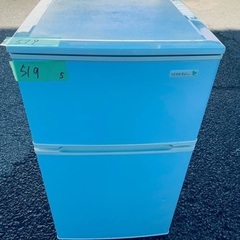 ⭐️2021年製⭐️今週のベスト家電★洗濯機/冷蔵庫✨一人暮らし応援♬2210