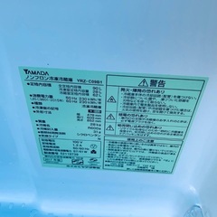 ⭐️2021年製⭐️今週のベスト家電★洗濯機/冷蔵庫✨一人暮らし応援♬2210