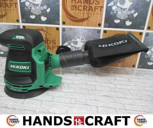 HIKOKI ハイコーキ SV1813DA ランダムサンダ 中古品 18V 本体のみ【ハンズクラフト宜野湾店】