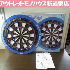 DARTSLIVE ZERO BOARD ダーツライブ ゼロボー...