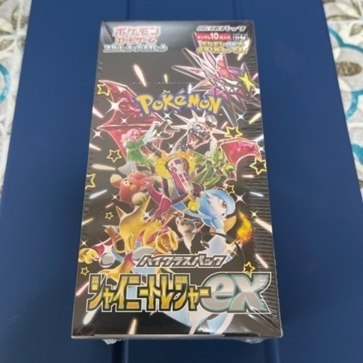ポケモンカードゲーム　シャイニートレンジャーex