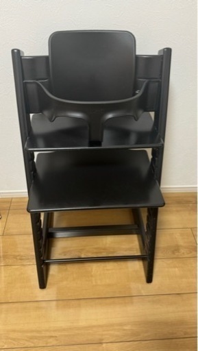 ストッケ　トリップトラップ　黒
