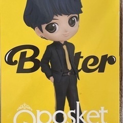 【完全未開封✨】Tiny TAN Butter Q posket...