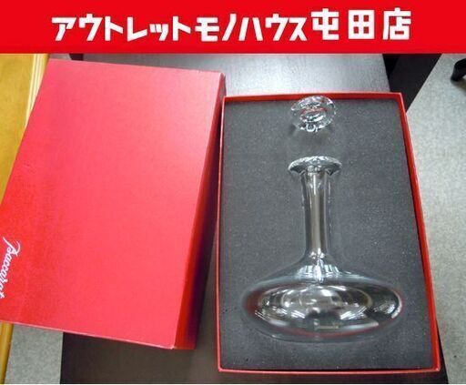 Baccarat デキャンタ オノロジー 箱あり バカラ 若いワイン用デカンタ Oenologie 札幌市