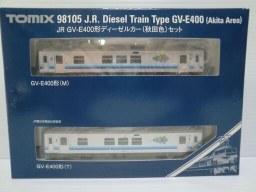 Nゲージ TOMIX JR GV-E400形ディーゼルカー(秋田色)セット 室内灯付き