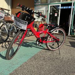 【愛品館八千代店】BRIDGESTONE　エクスプレスジュニア　24インチジュニアサイクル