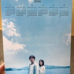 映画silent Love 公開記念 限定カード カレンダー
