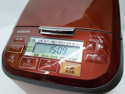 日立 炊飯器 IH方式 RZ-TS104M ふっくら御膳 5.5合炊き 2020年製