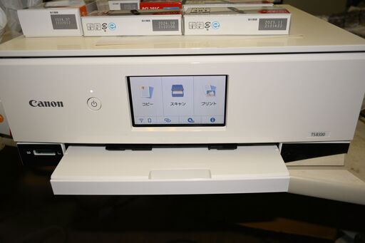お買い得　CANON TS8330 美品　正常印刷　純正ink多数付き(5，000円以上の価値）
