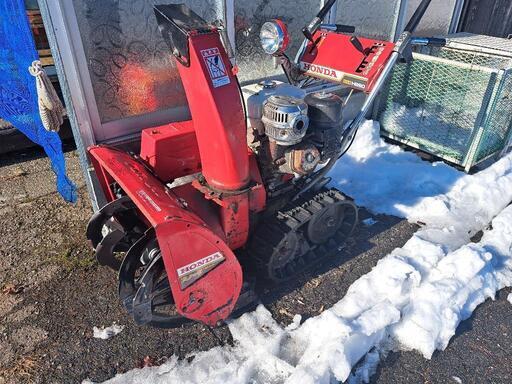 ホンダ除雪機HS-80調子良好品