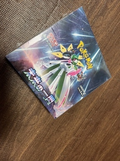 ポケモンカード