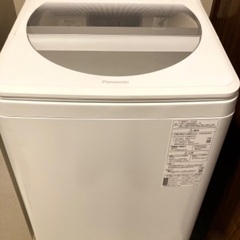 Panasonic 洗濯機 NA-FA80H8 2020年式 8kg 