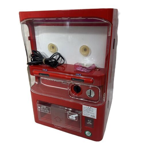 A4553 マサオコーポレーション 自動販売機保冷庫 MSO-016-R