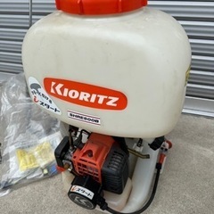 共立　背負動力噴霧器 SHRE500B