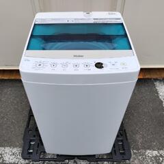 ◆2018年製◆Haier ハイアール 4.5kg 全自動洗濯機...