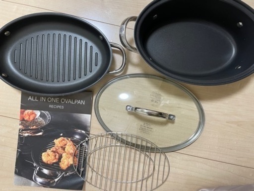 MEYER オールインワンオーバルパン　レシピ本付
