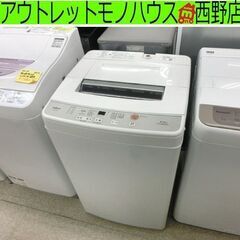 全自動洗濯機 6.0kg 2019年製 AQUA AQW-S60...