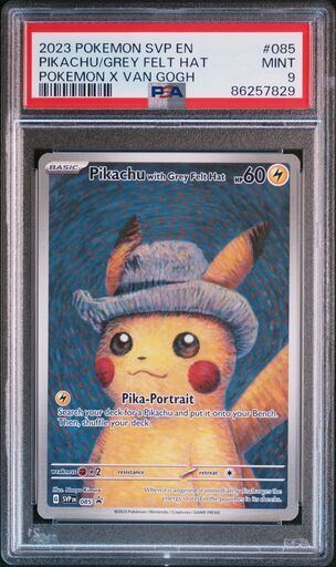ポケモンカード　ゴッホピカチュウ　PSA9
