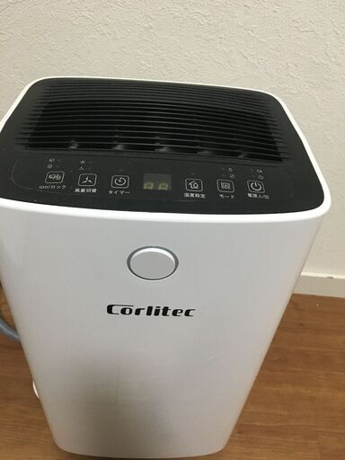 除湿機 / 乾燥機