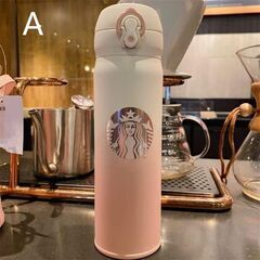 【ネット決済・配送可】[テスト]スターバックス starbuck...