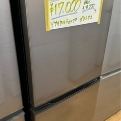 AQUA 2023年製 135L 2ドア 冷蔵庫 AQR-14N 0425-29
