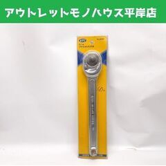 未使用品 京都機械工具 KTC ラチェットハンドル BR30F ...