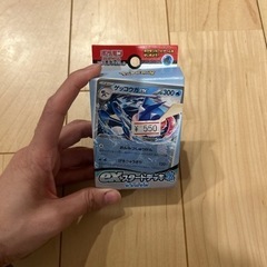 ポケモンカード　水デッキ？